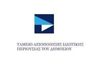 Μοντέλο για την τιτλοποίηση 1.000 ακινήτ...