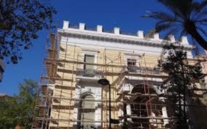 Ακαδημίας και Πινδάρου, εστίες αναγέννησης