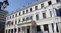 Δεκαετές «Έργο Αθήνα» από τον Δήμο Αθηνα...