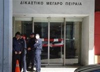 Προσφυγή στο ΣτΕ κατά μετεγκατάστασης Δι...