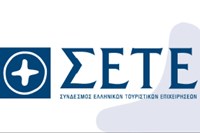 Τα Στρατηγικά Πλεονεκτήματα της Ελλάδας:...