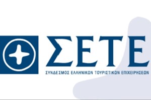 Τα Στρατηγικά Πλεονεκτήματα της Ελλάδας: Επενδύσεις & Ανάπτυξη