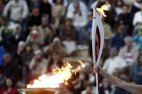 The Bidding For The 2022 Olympics Is A D...
