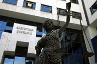 Ξεμπλοκάρονται τα 7 εκατ. ευρώ για το γή...