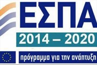 Αλλαγή του θεσμικού πλαισίου για τη διαχ...