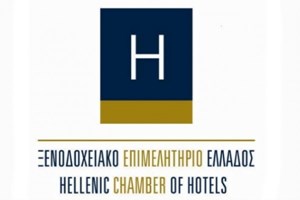 Εκτός νέου επενδυτικού νόμου μεγάλες τουριστικές επιχειρήσεις, καταγγέλλει το ΞΕΕ