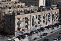 Τα Προσφυγικά της Λεωφόρου Αλεξάνδρας
