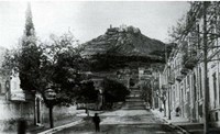 Μηχανή του Χρόνου: Πόσα θα δίνατε το 193...
