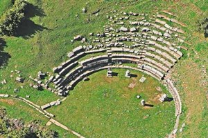 Νέα σύνθεση για το Κεντρικό Αρχαιολογικό Συμβούλιο