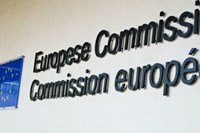 Ερχεται νέο πρόστιμο από Κομισιόν