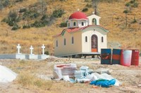 ΥΠΕΚΑ: Άλλη μια τροπολογία για το νεκροτ...