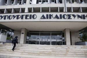 Εκ νέου αλλαγή της νομοθεσίας για να... ξεκολλήσουν οι απαλλοτριώσεις