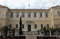 'Πράσινο φως' από το ΣτΕ για την επένδυσ...