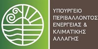 Υπογραφή της απόφασης για την υλοποίηση ...