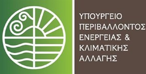 Δημιουργία Help Desk στο Υ.Π.Ε.ΚΑ. για την εφαρμογή του νόμου περί Αυθαίρετης Δόμησης - Στατιστικά στοιχεία
