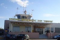 Ενδιαφέρον της Vinci για τα περιφερειακά...