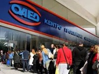Χρηματοδότηση της επιχειρηματικότητας τω...
