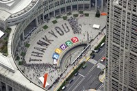 Tokyo Olympics: A City Examines Itself i...