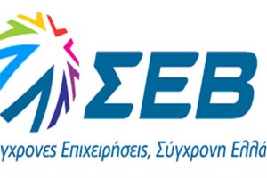 ΣΕΒ και Δ. Αθηναίων στηρίζουν τους νέους επιχειρηματίες