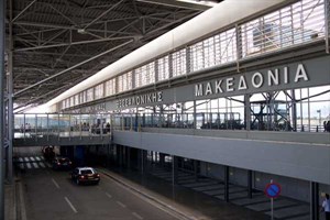 Το 2016 έτοιμο το ανανεωμένο αεροδρόμιο «Μακεδονία»